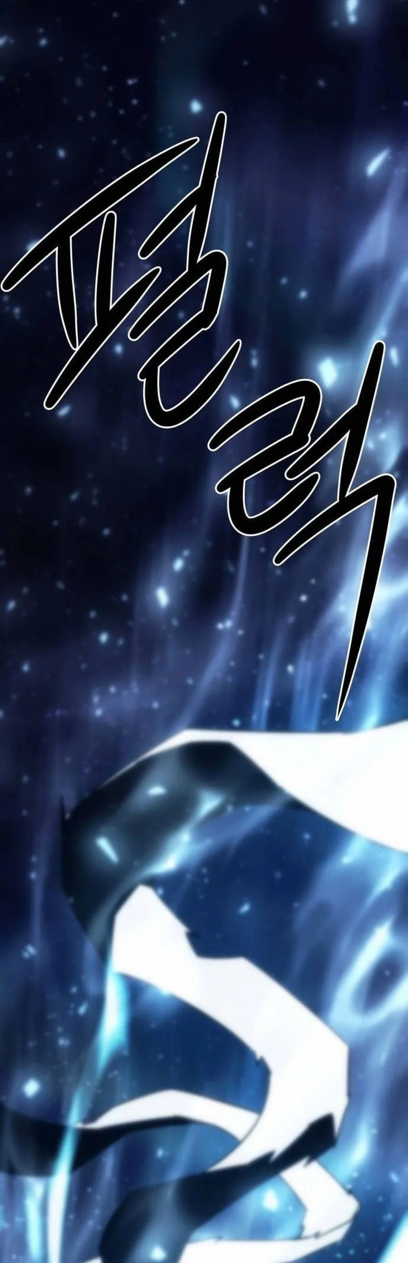 Chapter 116 - halaman 58