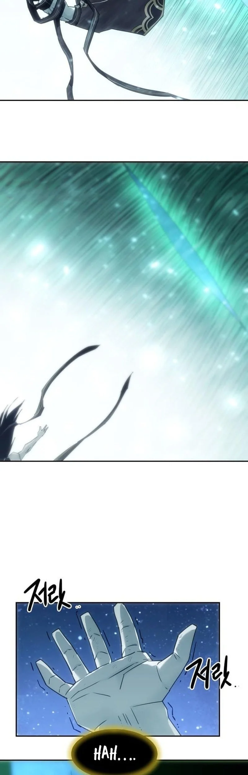 Chapter 117 - halaman 12