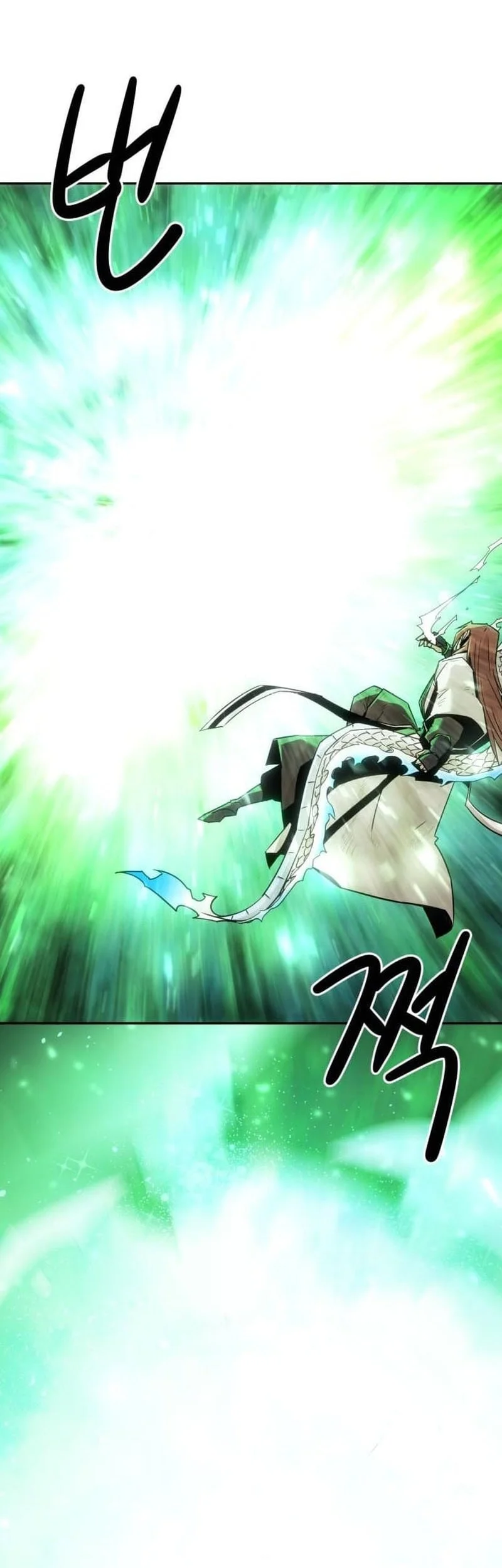 Chapter 117 - halaman 16