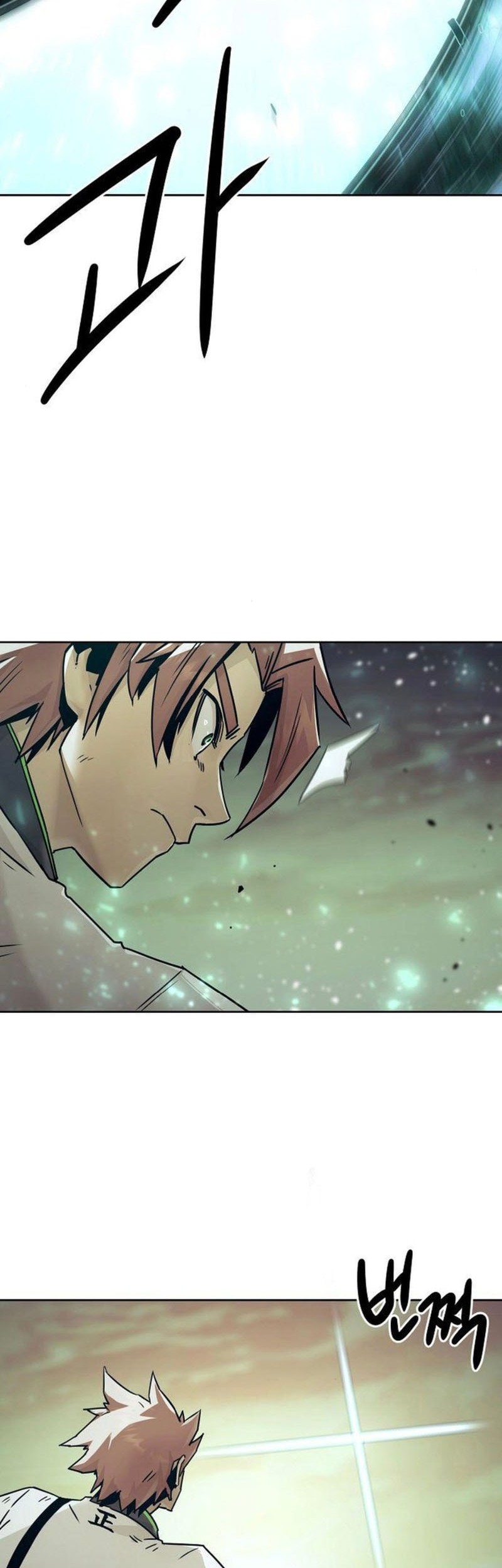 Chapter 78 - halaman 8