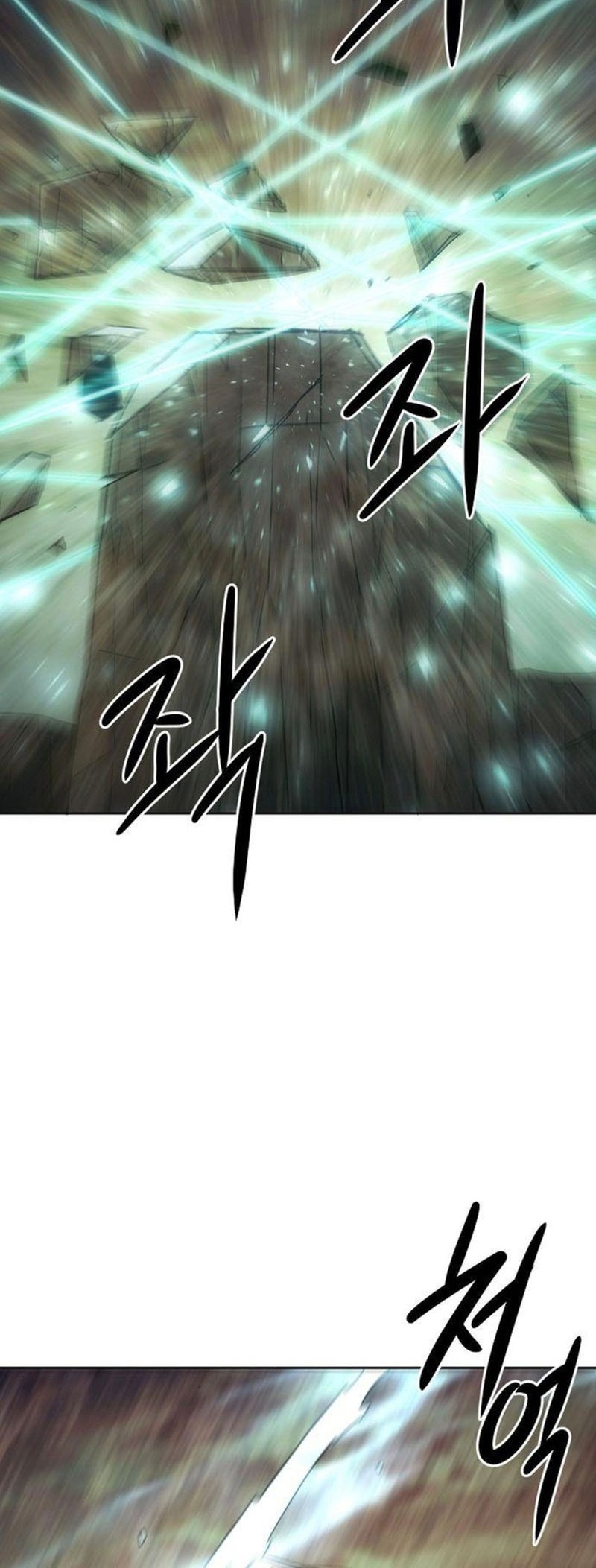 Chapter 78 - halaman 22