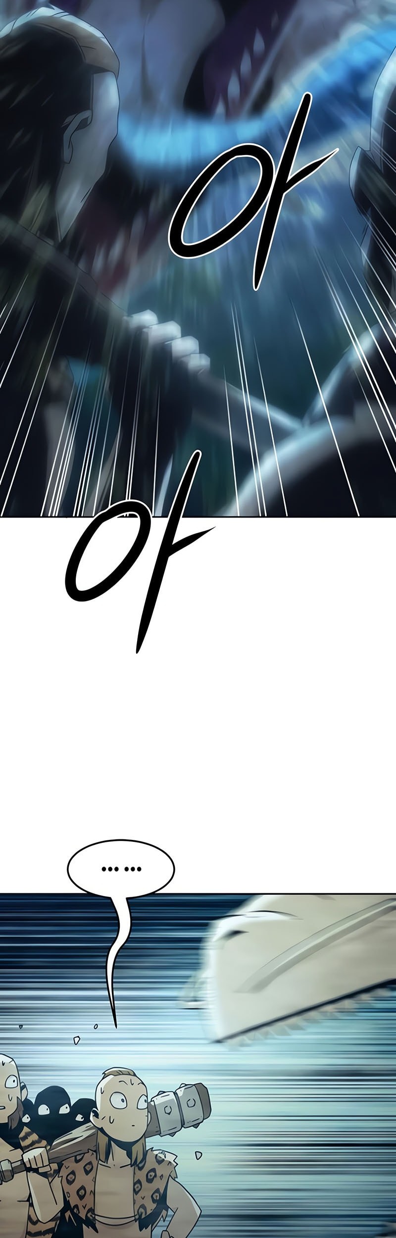 Chapter 81 - halaman 57