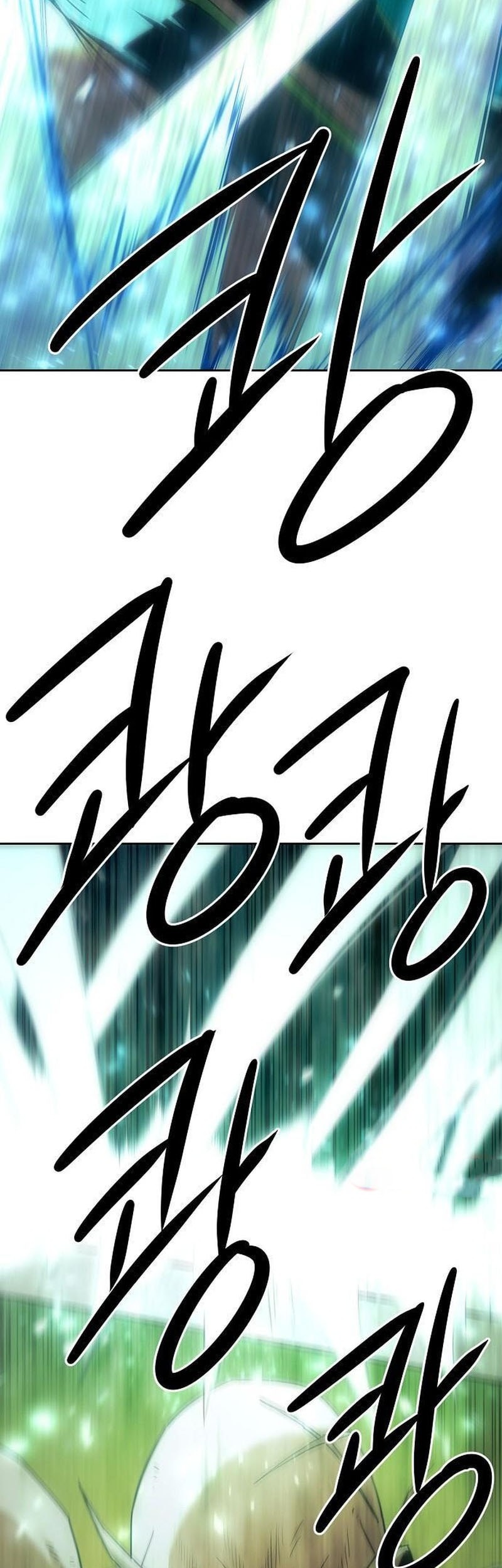 Chapter 82 - halaman 25
