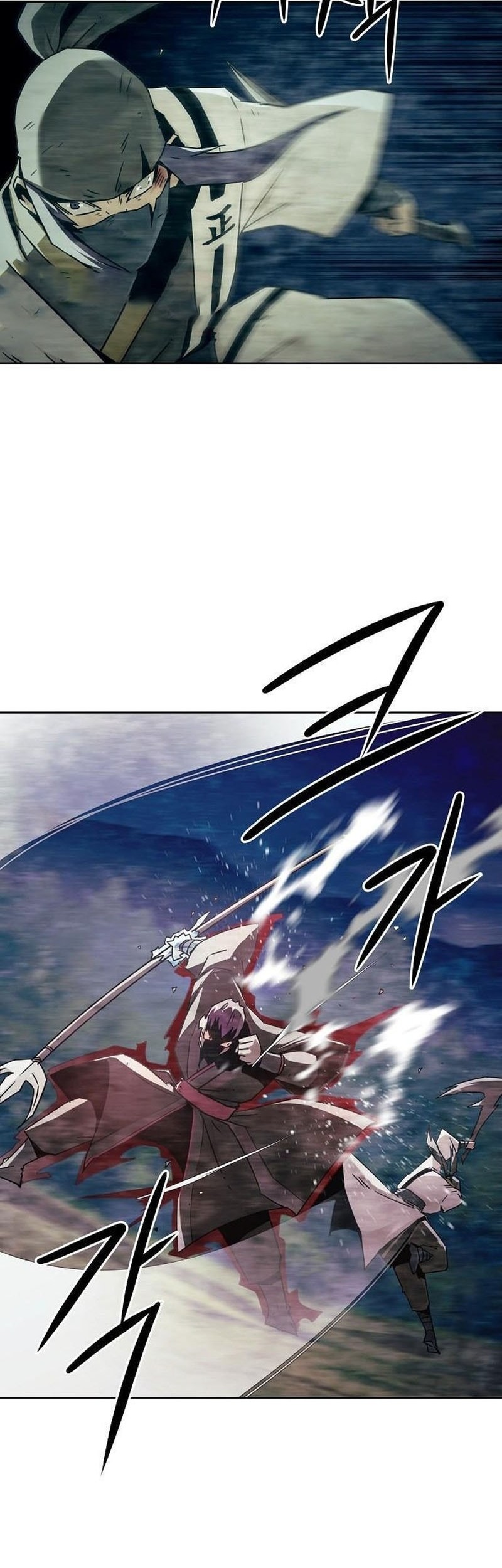 Chapter 86 - halaman 44