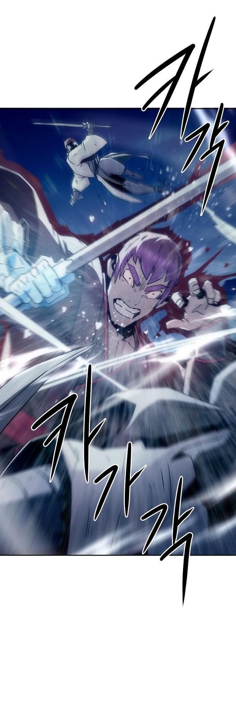 Chapter 86 - halaman 50