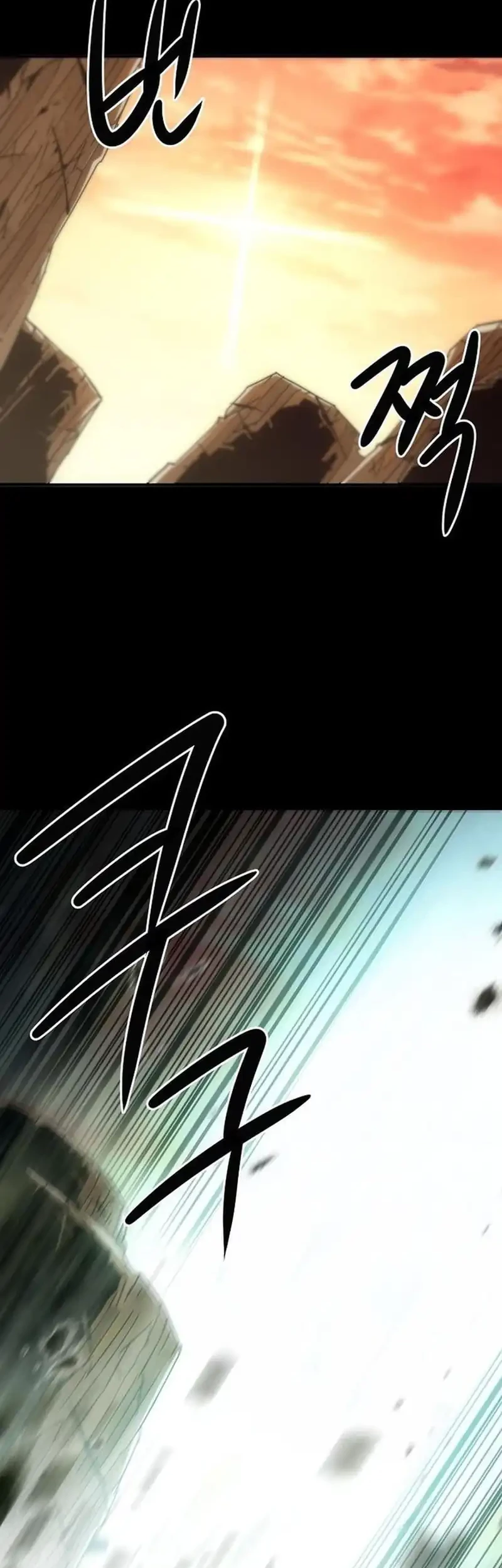 Chapter 88 - halaman 58