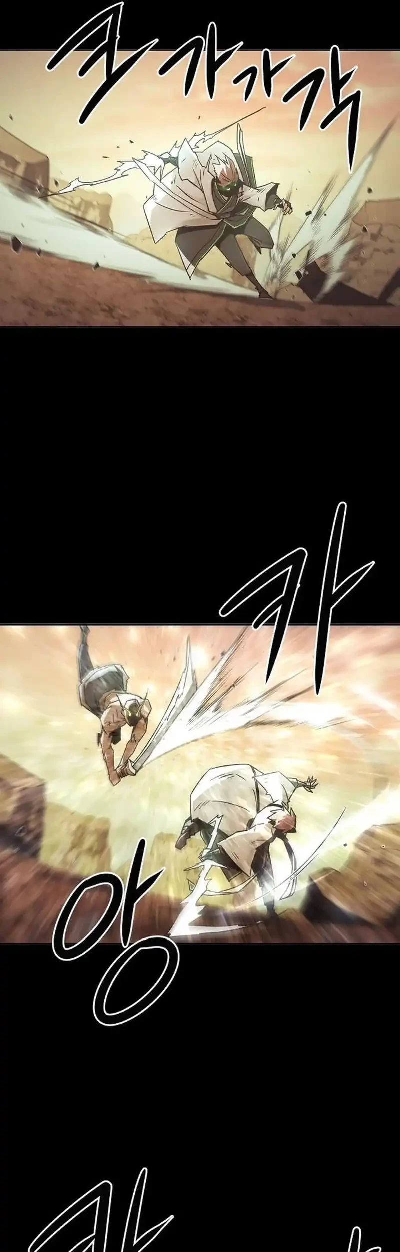 Chapter 88 - halaman 61
