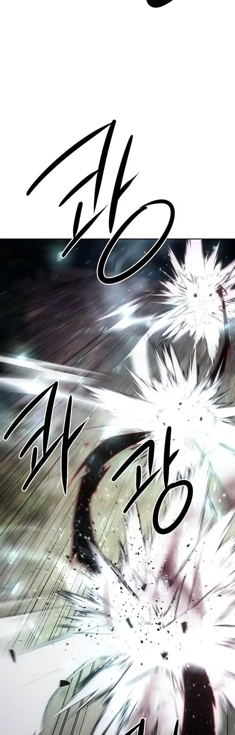 Chapter 88 - halaman 15