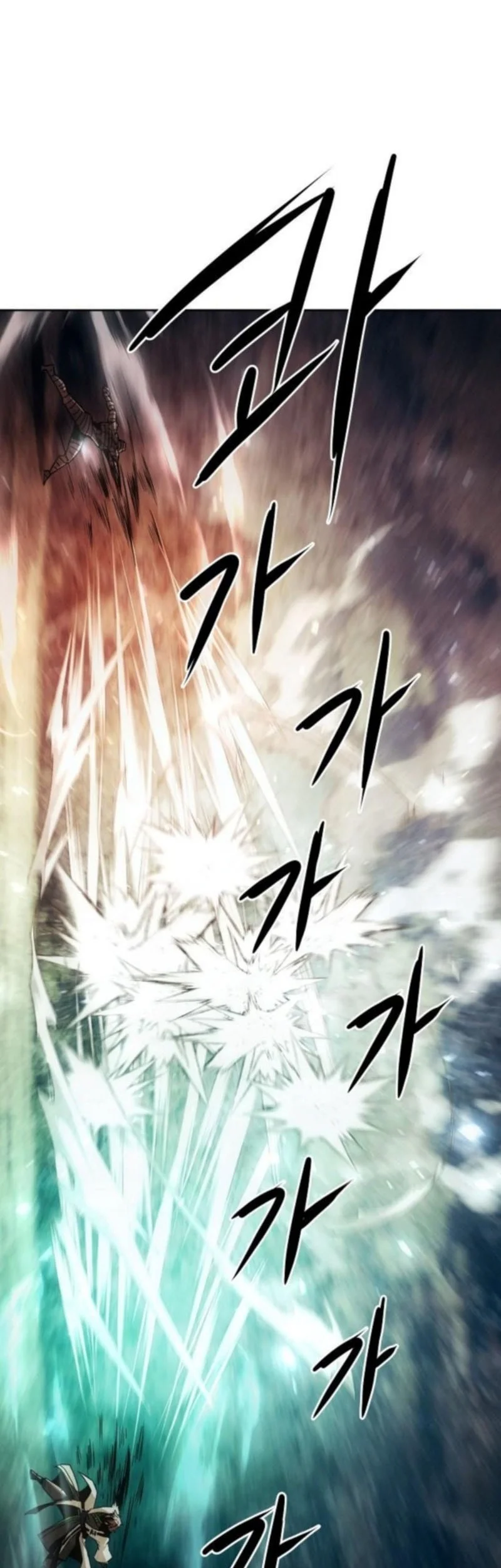 Chapter 96 - halaman 20