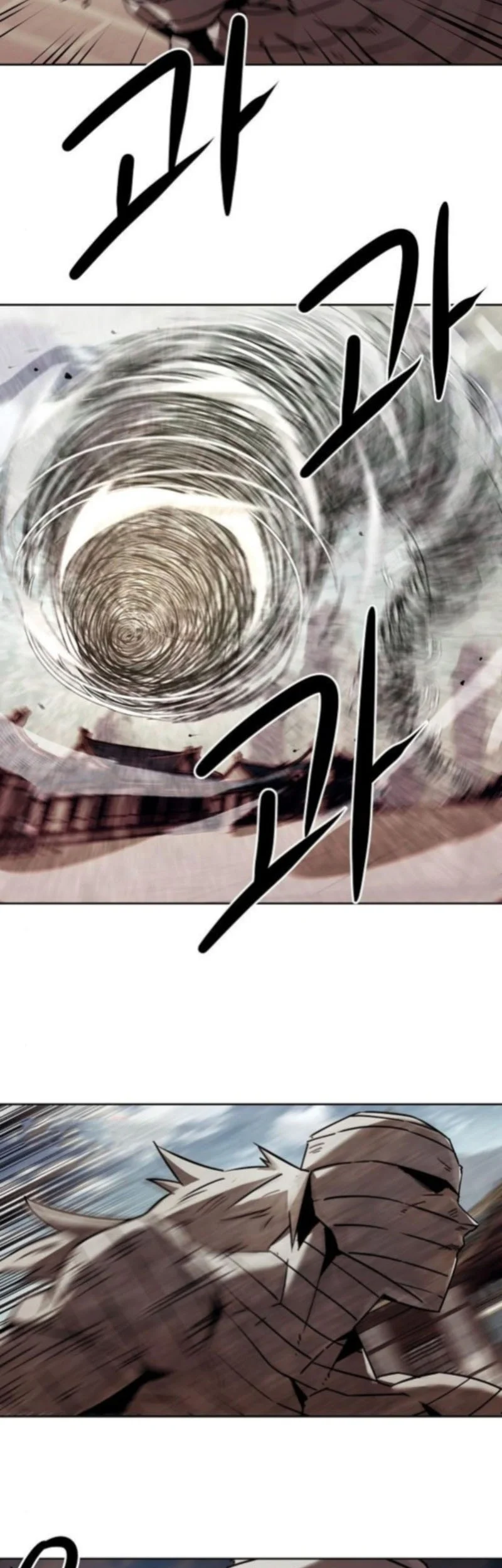 Chapter 97 - halaman 47