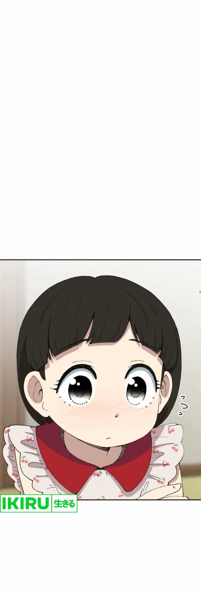 Chapter 64 - halaman 69