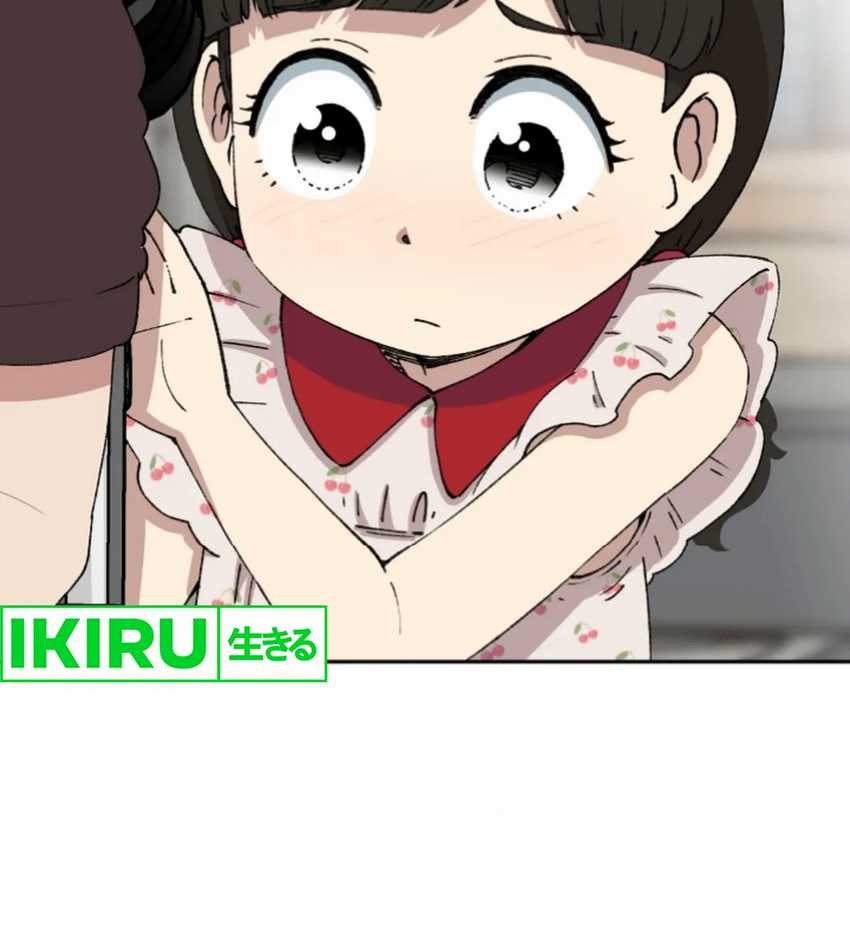Chapter 64 - halaman 86