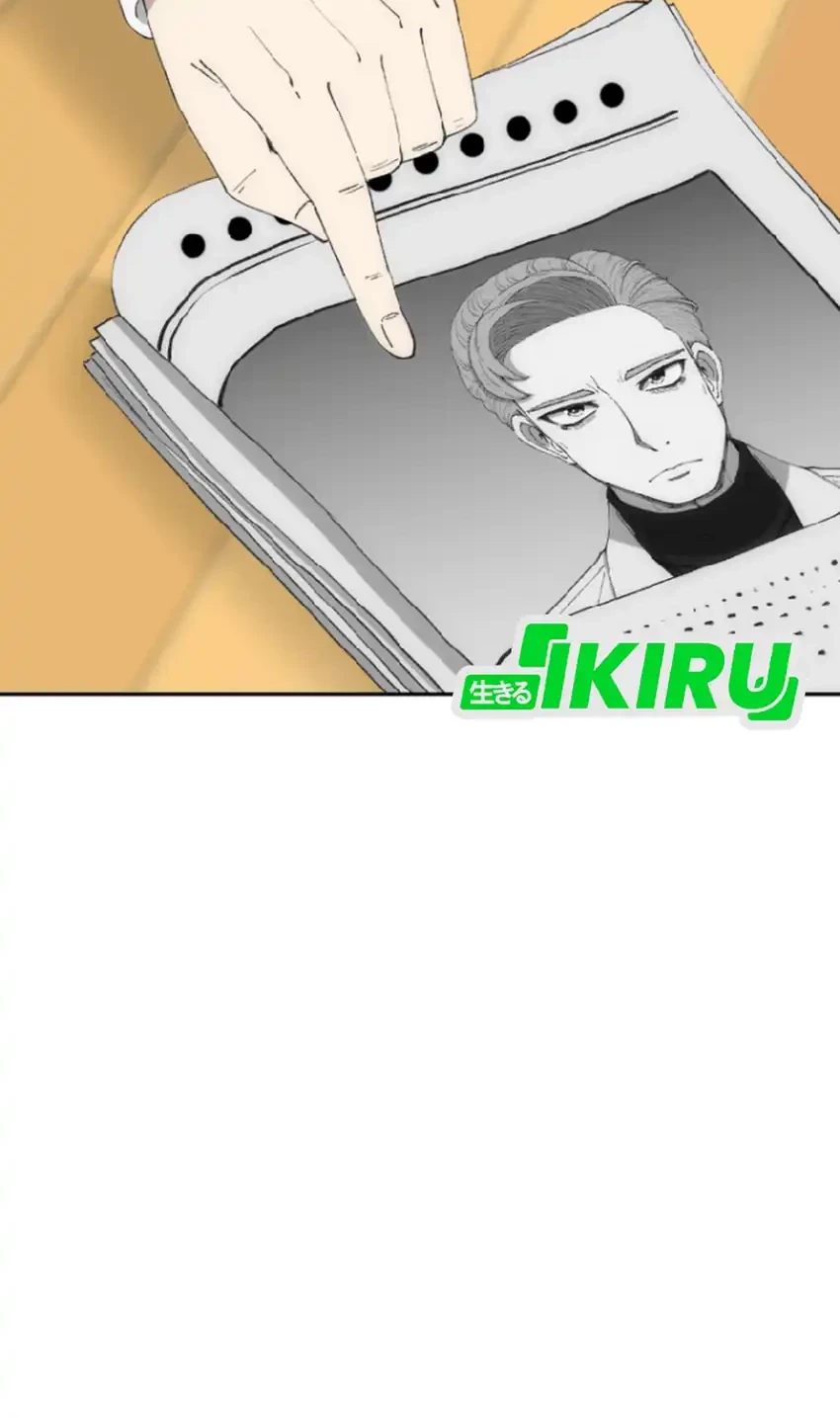 Chapter 72 - halaman 71