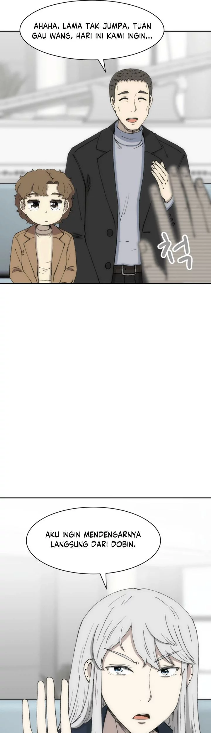 Chapter 73 - halaman 108