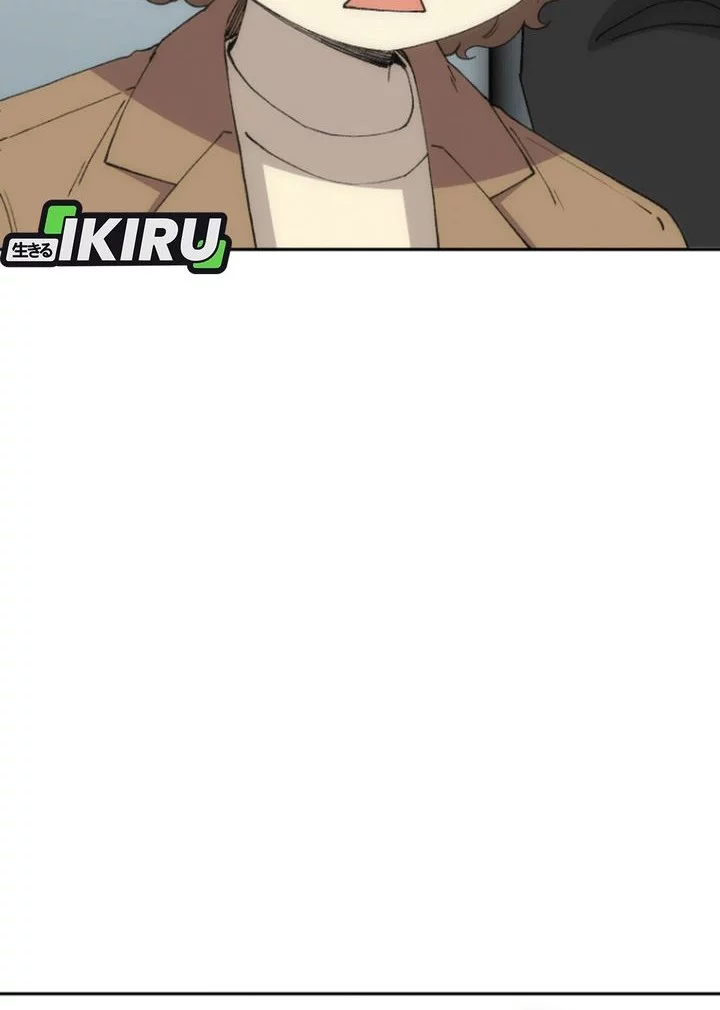 Chapter 73 - halaman 113