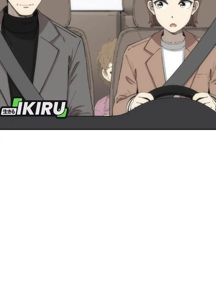 Chapter 75 - halaman 79