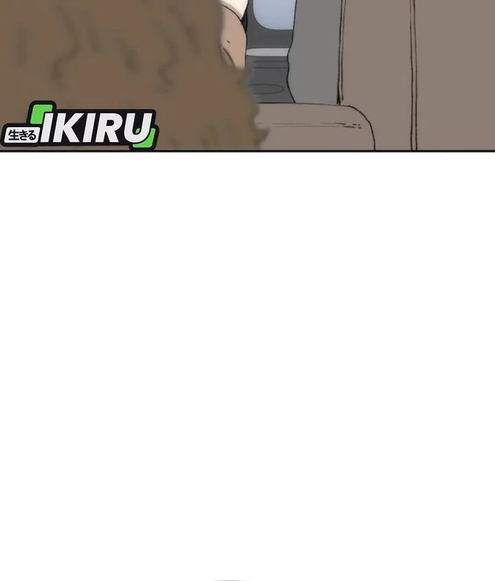 Chapter 75 - halaman 87