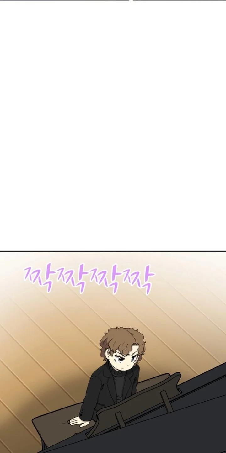 Chapter 76 - halaman 35