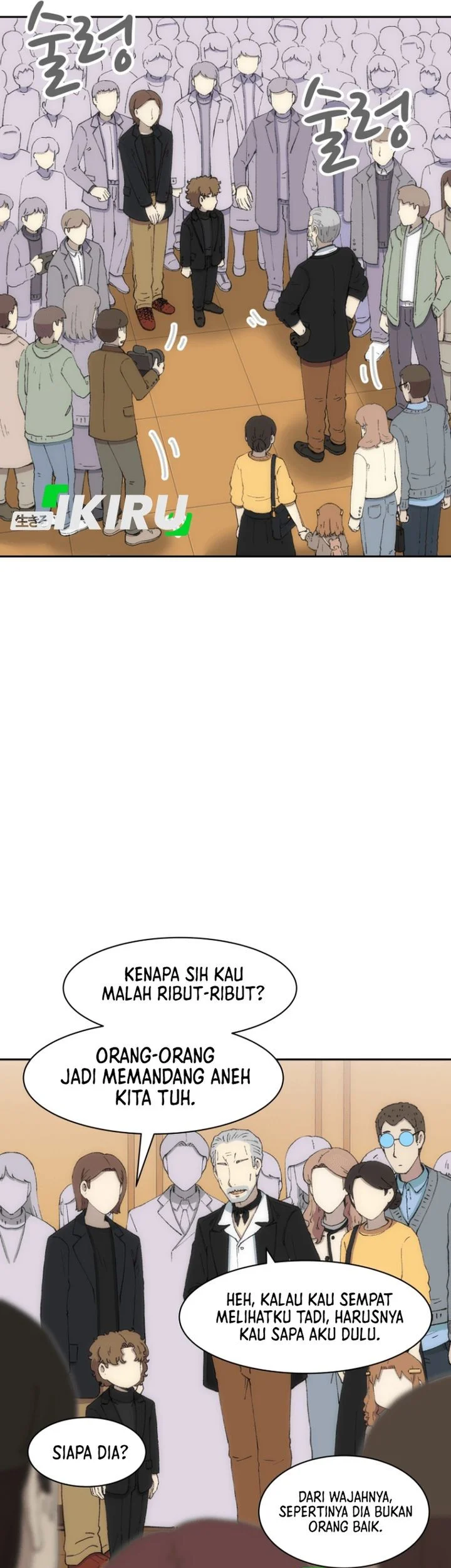 Chapter 76 - halaman 12