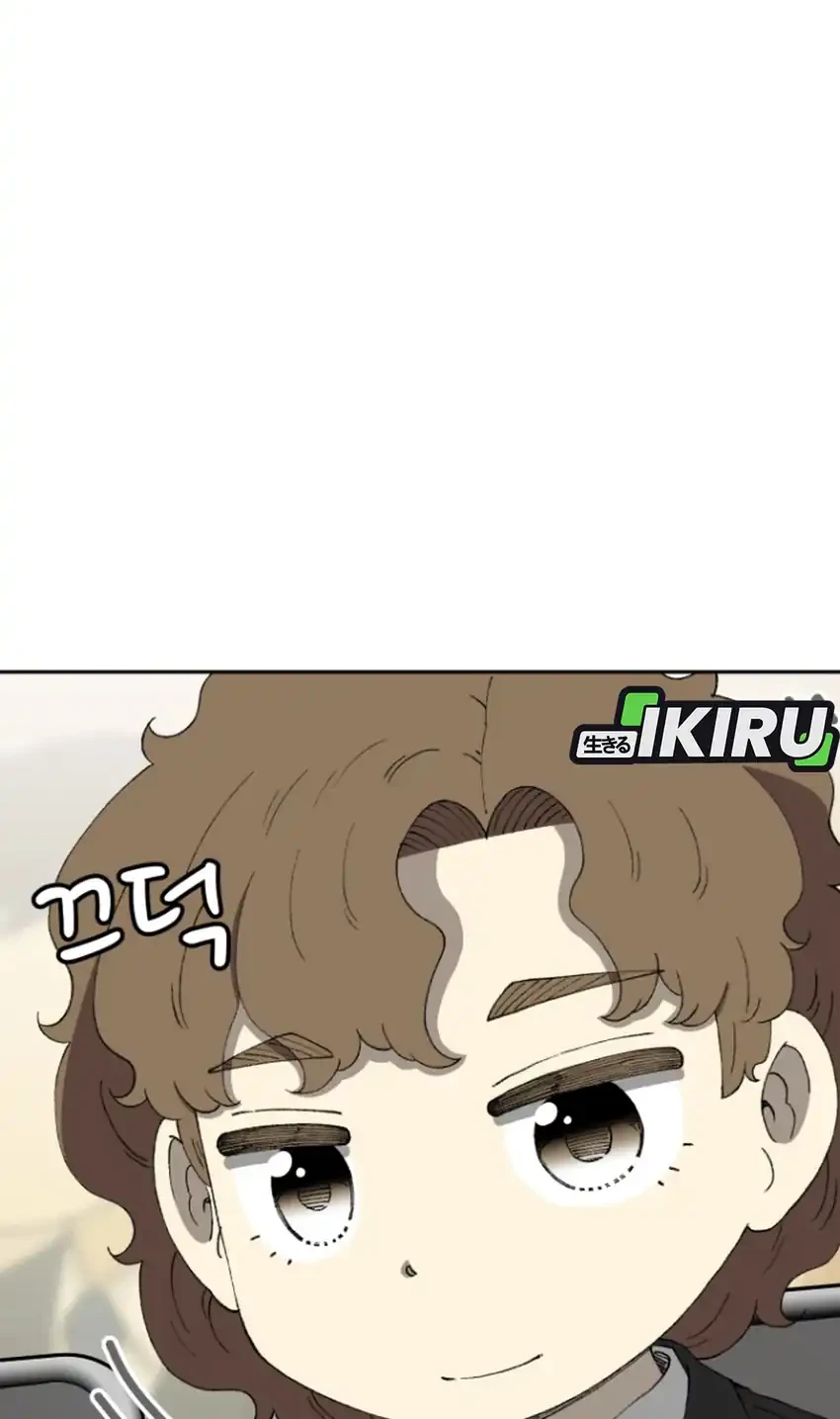 Chapter 77 - halaman 69