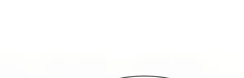 Chapter 83 - halaman 21