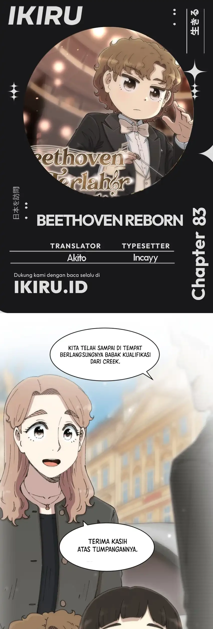 Chapter 83 - halaman 2