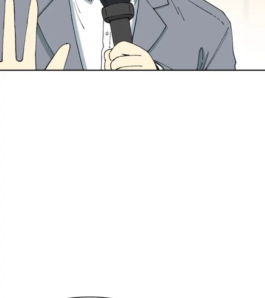 Chapter 83 - halaman 7