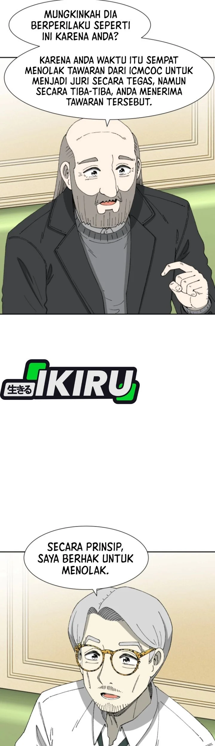 Chapter 84 - halaman 54