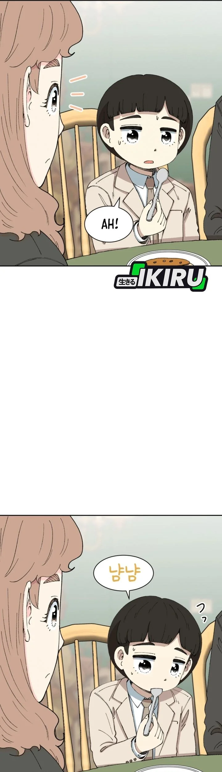 Chapter 85 - halaman 30