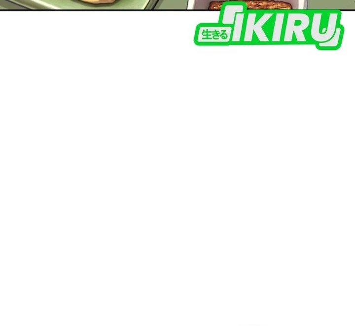 Chapter 85 - halaman 33