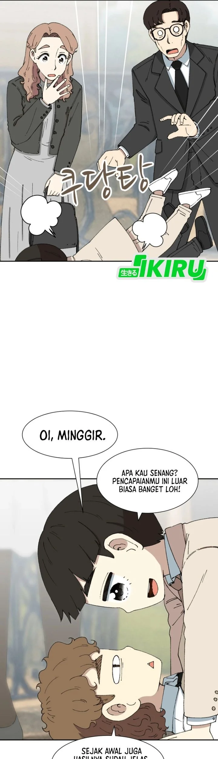 Chapter 85 - halaman 4