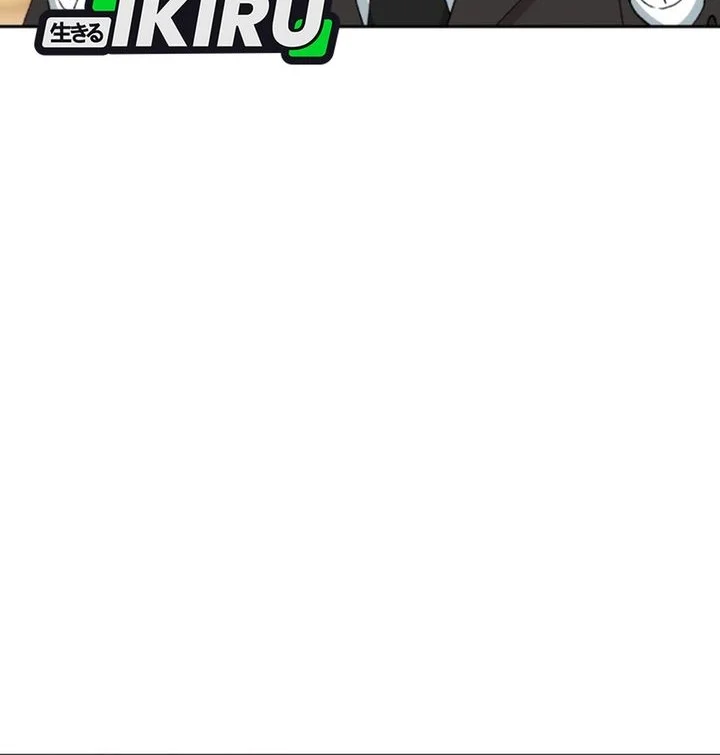 Chapter 85 - halaman 63