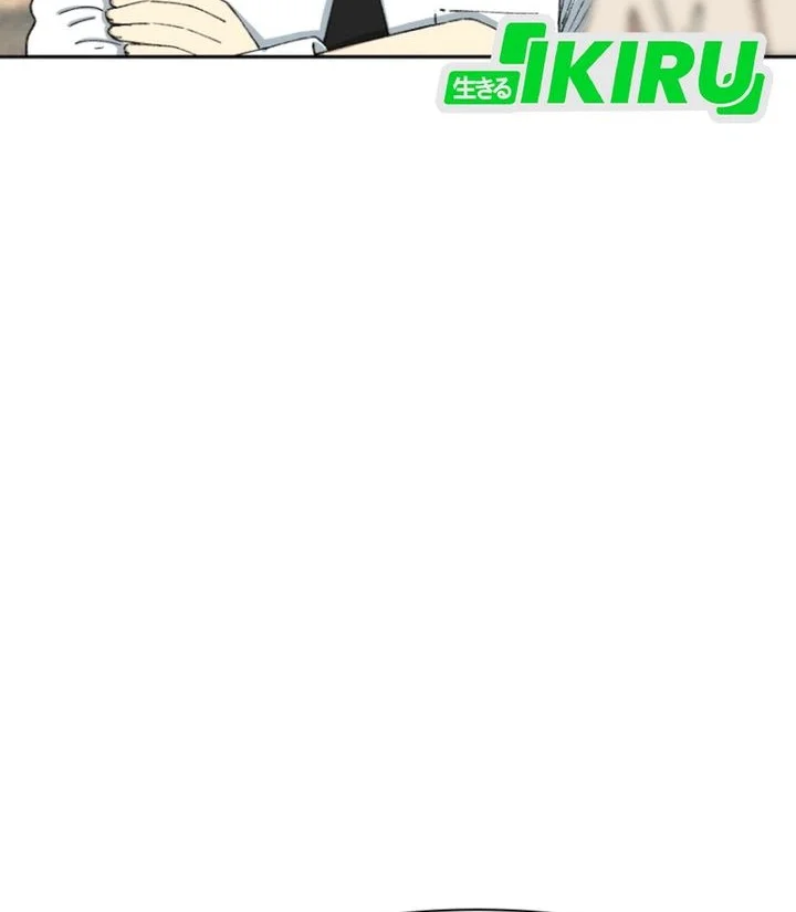 Chapter 85 - halaman 15