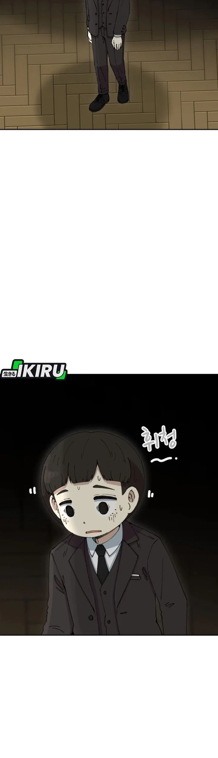 Chapter 86 - halaman 58
