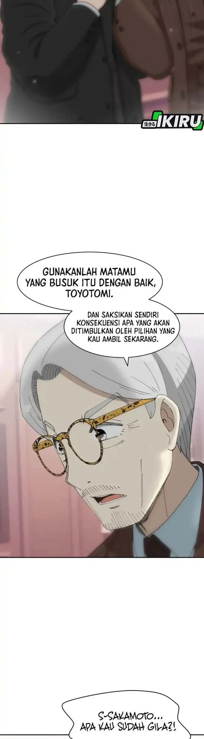 Chapter 88 - halaman 66