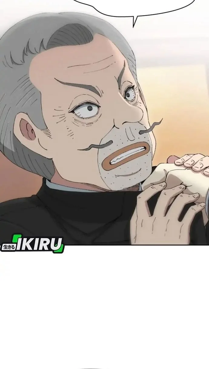 Chapter 88 - halaman 67