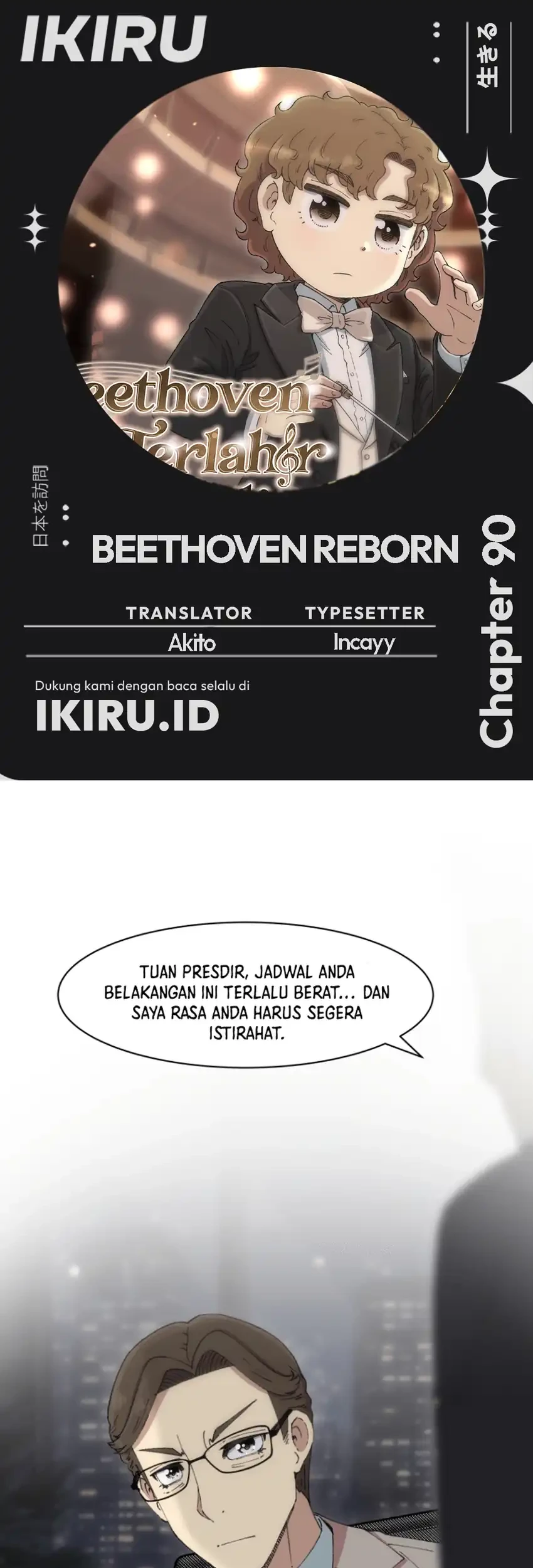 Chapter 90 - halaman 2
