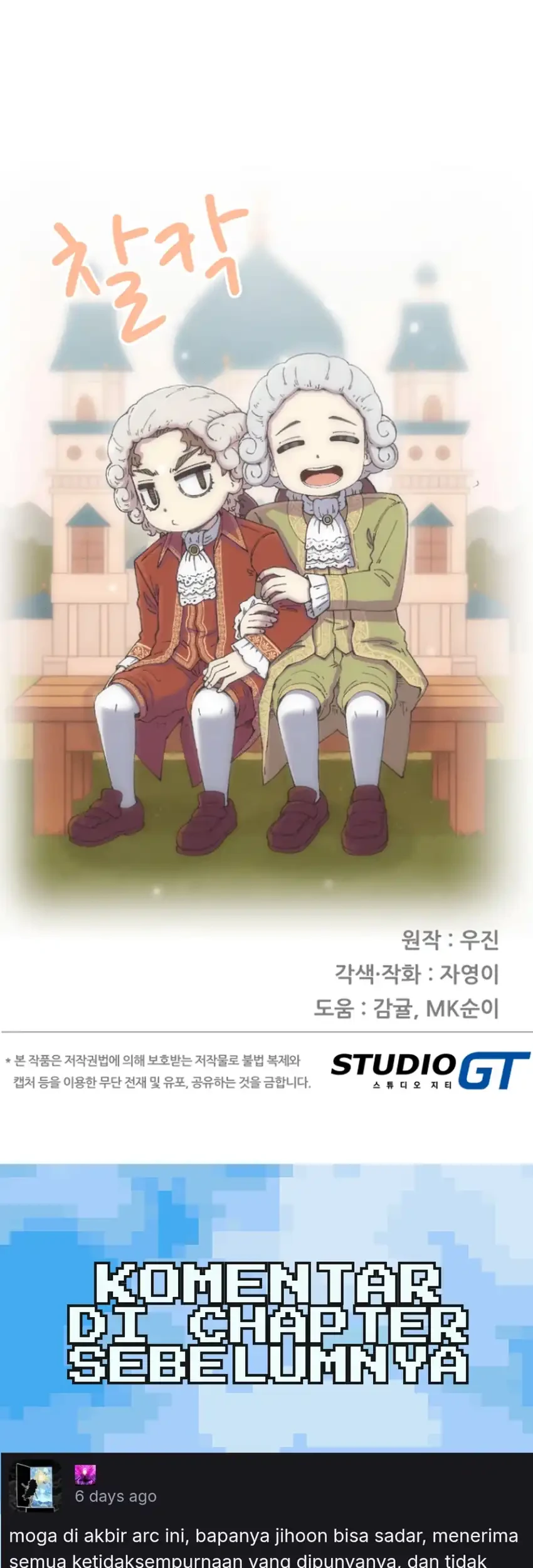 Chapter 90 - halaman 110