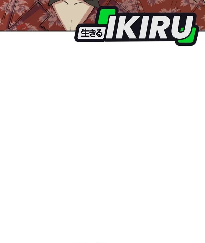 Chapter 93 - halaman 71