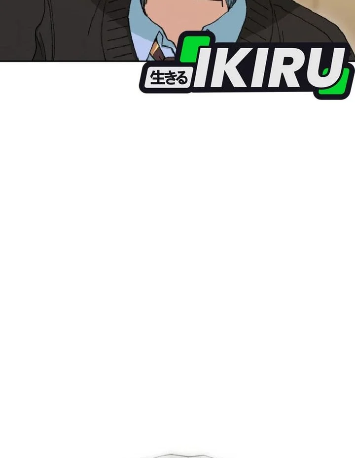 Chapter 93 - halaman 81