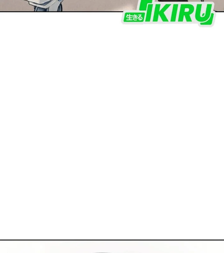 Chapter 94 - halaman 75