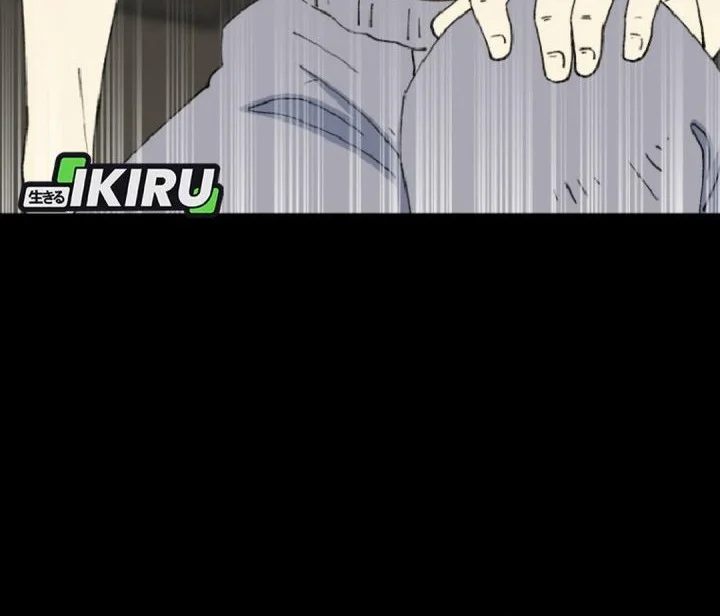 Chapter 99 - halaman 97