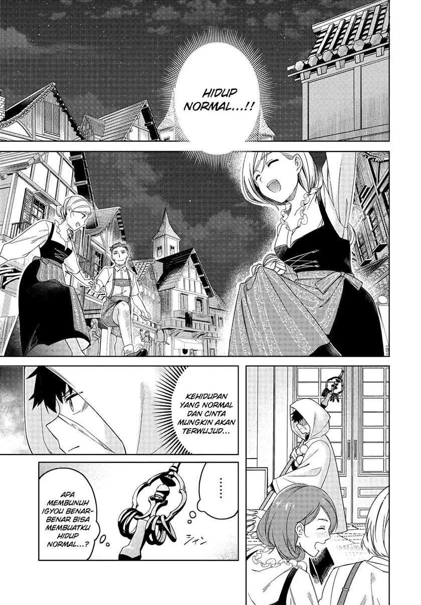 Chapter 1.1 - halaman 23