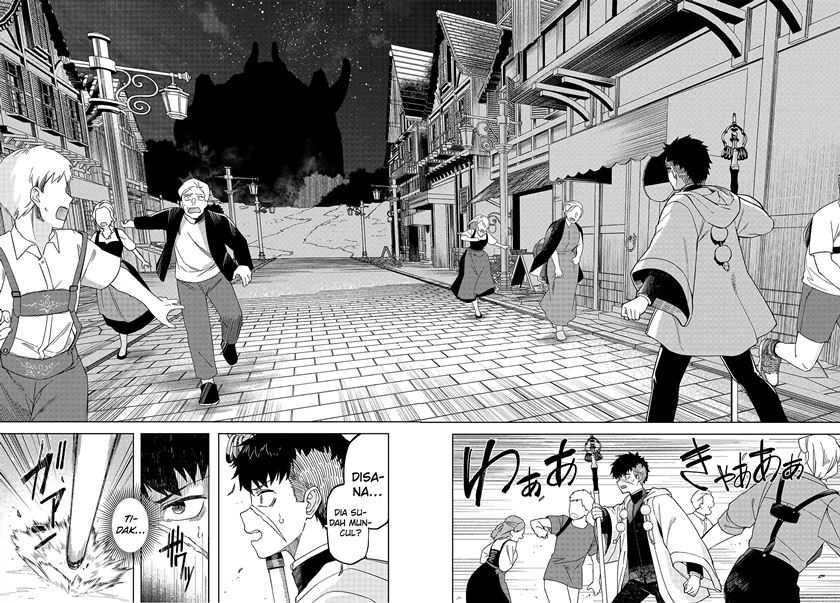 Chapter 1.1 - halaman 28
