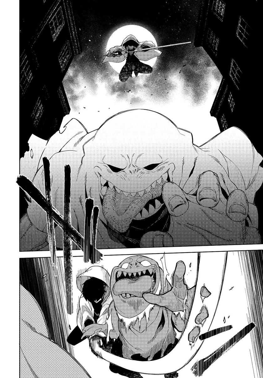 Chapter 1.1 - halaman 8