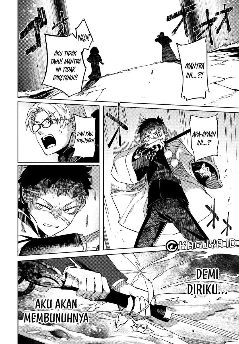 Chapter 1.2 - halaman 11