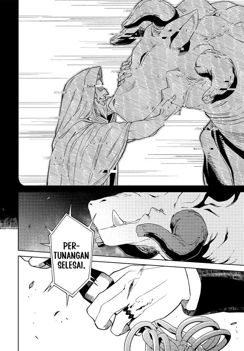 Chapter 1.2 - halaman 17