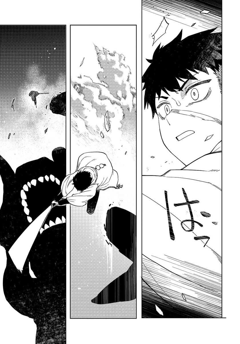 Chapter 1.2 - halaman 18
