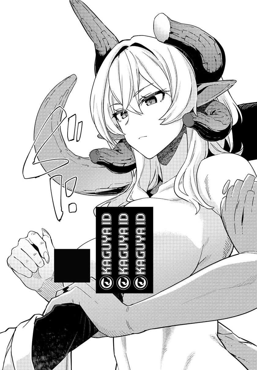 Chapter 1.2 - halaman 27