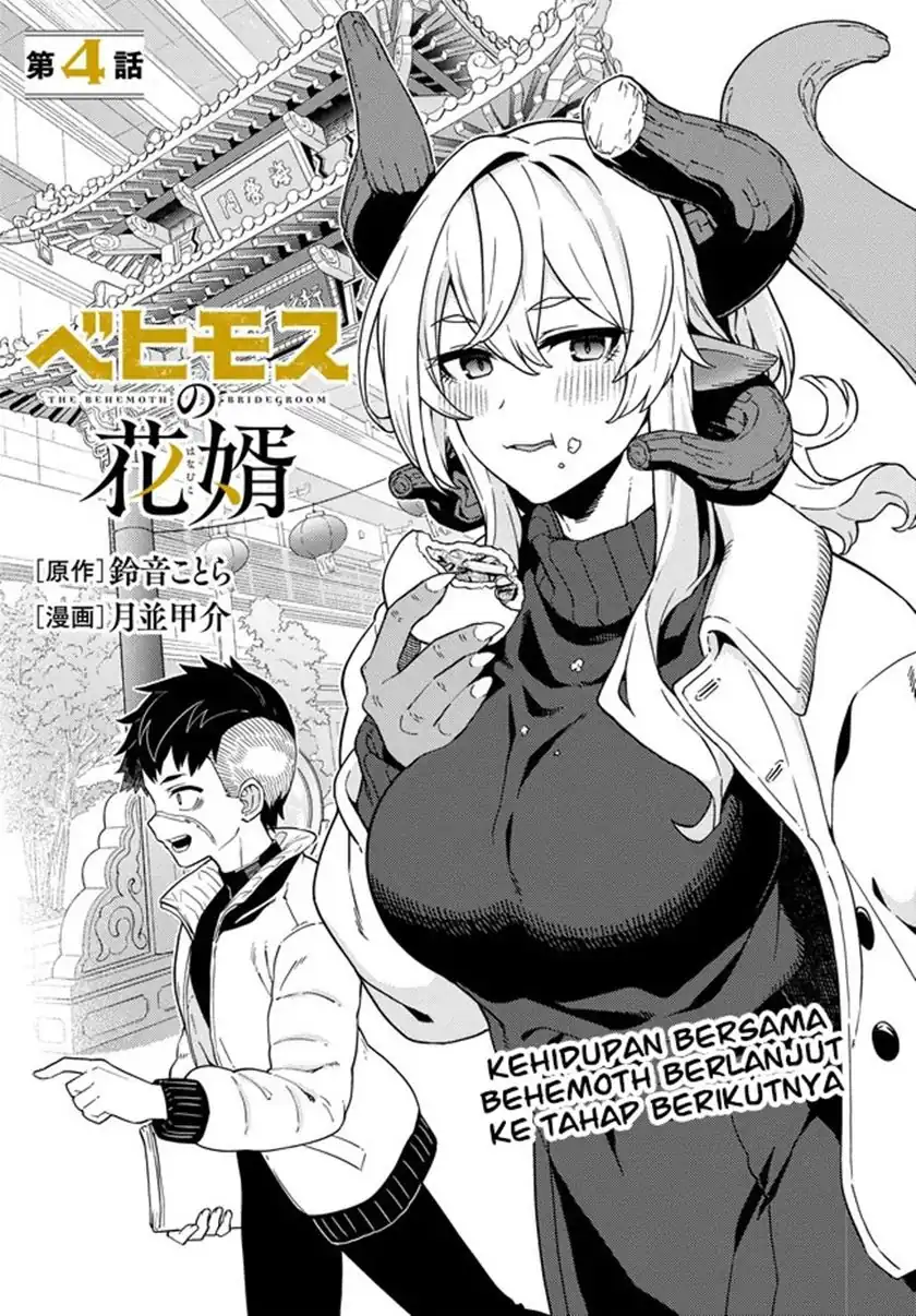 Chapter 4 - halaman 7